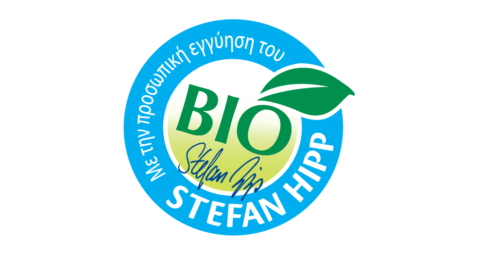 Ένα κυκλικό λογότυπο με τη λέξη "bio" στο κέντρο, που περιβάλλεται από ένα μπλε περίγραμμα με το κείμενο "stefan hipp" και ένα πράσινο γραφικό φύλλο.